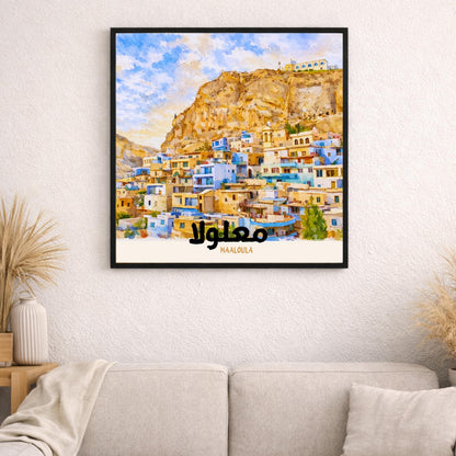 [product_title] - [product_type] | Funoun Arts
