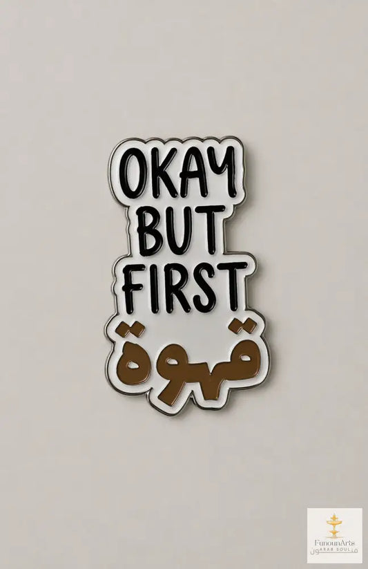 [product_title] - [product_type] | Funoun Arts